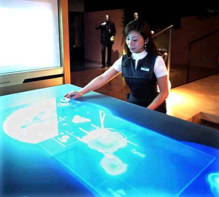 未来版居家 电脑控制与机器人服务下的日本数字家庭